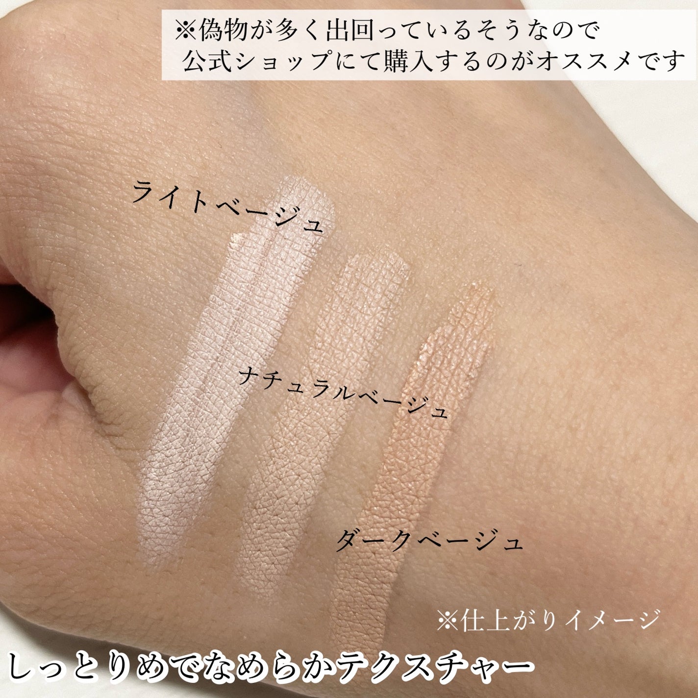 カバーアッププロコンシーラー/TFIT/パレットコンシーラーを使ったクチコミ(3枚目)