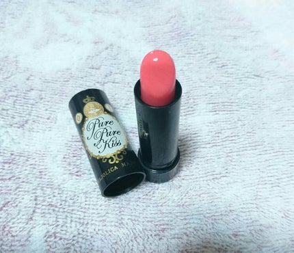 ピュア・ピュア・キッス/MAJOLICA MAJORCA/口紅を使ったクチコミ(1枚目)