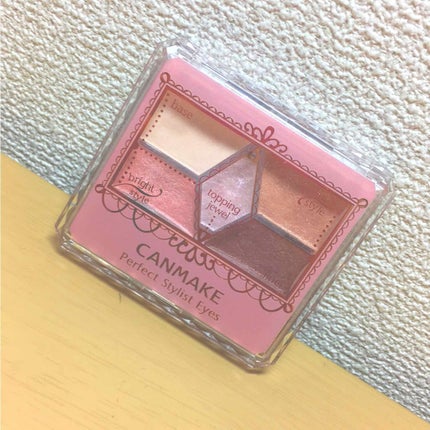 【旧品】パーフェクトスタイリストアイズ/キャンメイク/アイシャドウパレットを使ったクチコミ(1枚目)