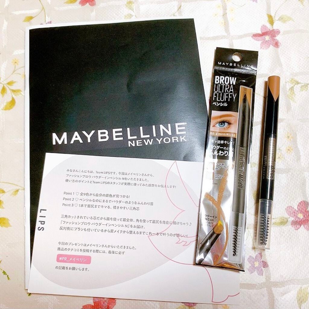 ファッションブロウ パウダーインペンシル N/MAYBELLINE NEW YORK/アイブロウペンシルを使ったクチコミ(2枚目)