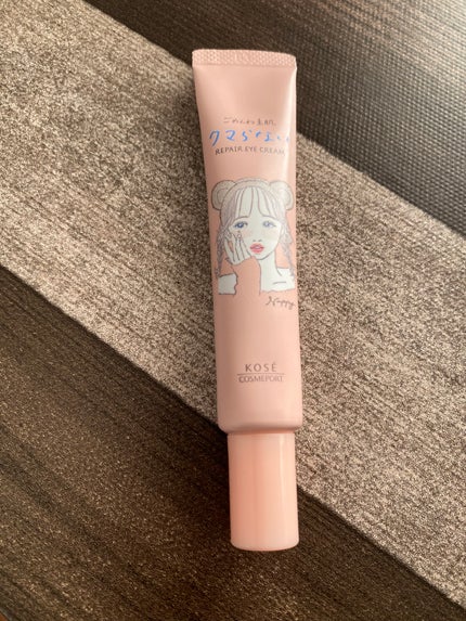 ごめんね素肌 クマらないアイクリーム/クリアターン/アイケア・アイクリームを使ったクチコミ(1枚目)