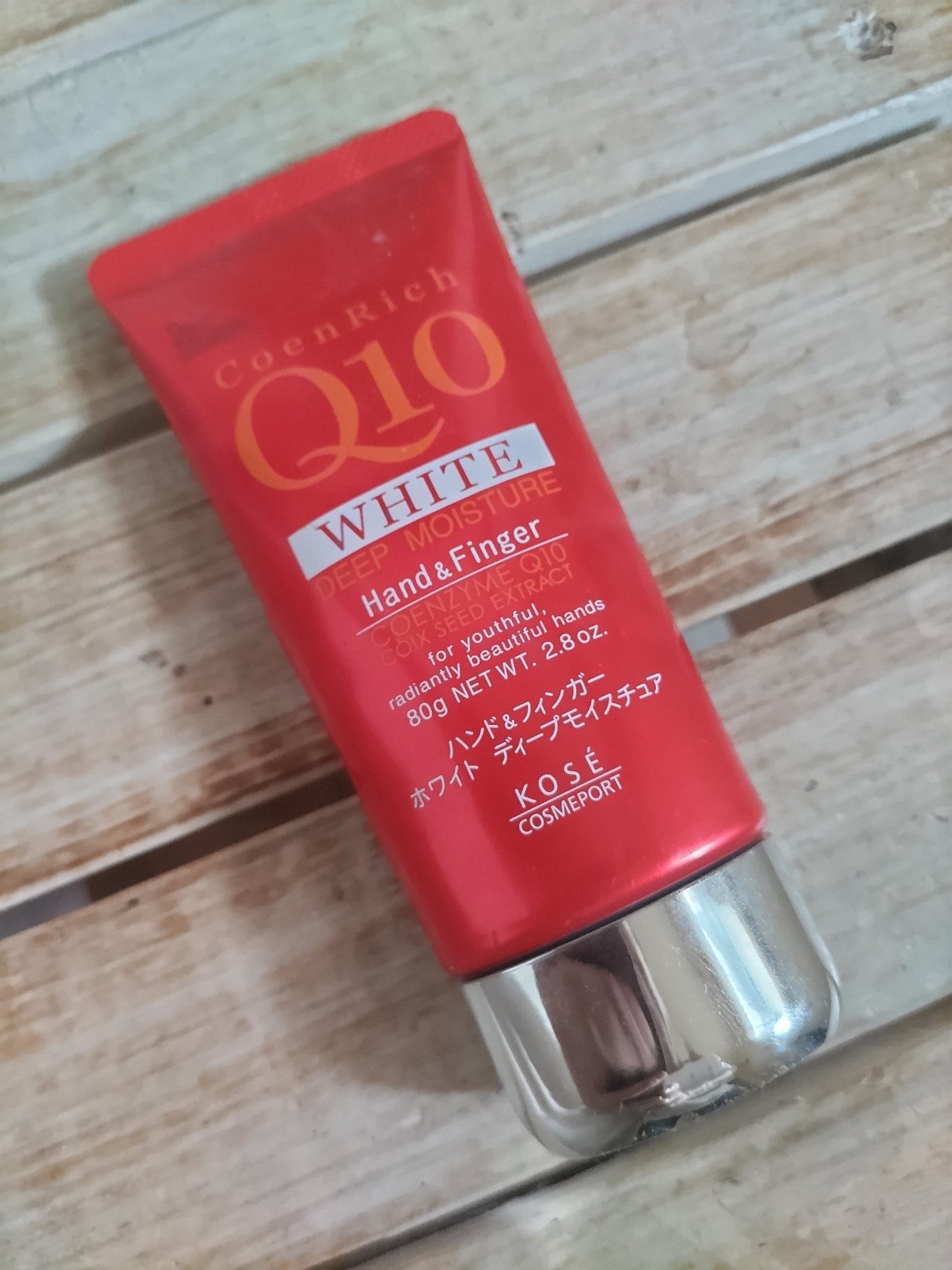 薬用ホワイトニング ハンドクリーム ディープモイスチュア/コエンリッチQ10/ハンドクリームを使ったクチコミ(1枚目)