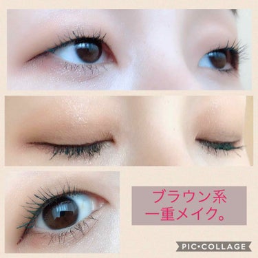 コントロールカオス マスカラインク/SHISEIDO/マスカラを使ったクチコミ（1枚目）