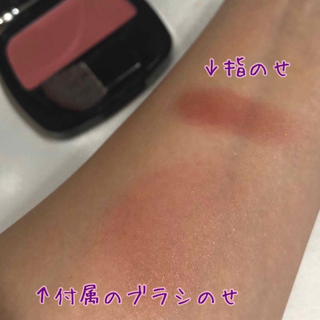 ル バー ア ブラッシュ 04 アイ チューズ デア/ロレアル パリ/パウダーチークを使ったクチコミ（2枚目）