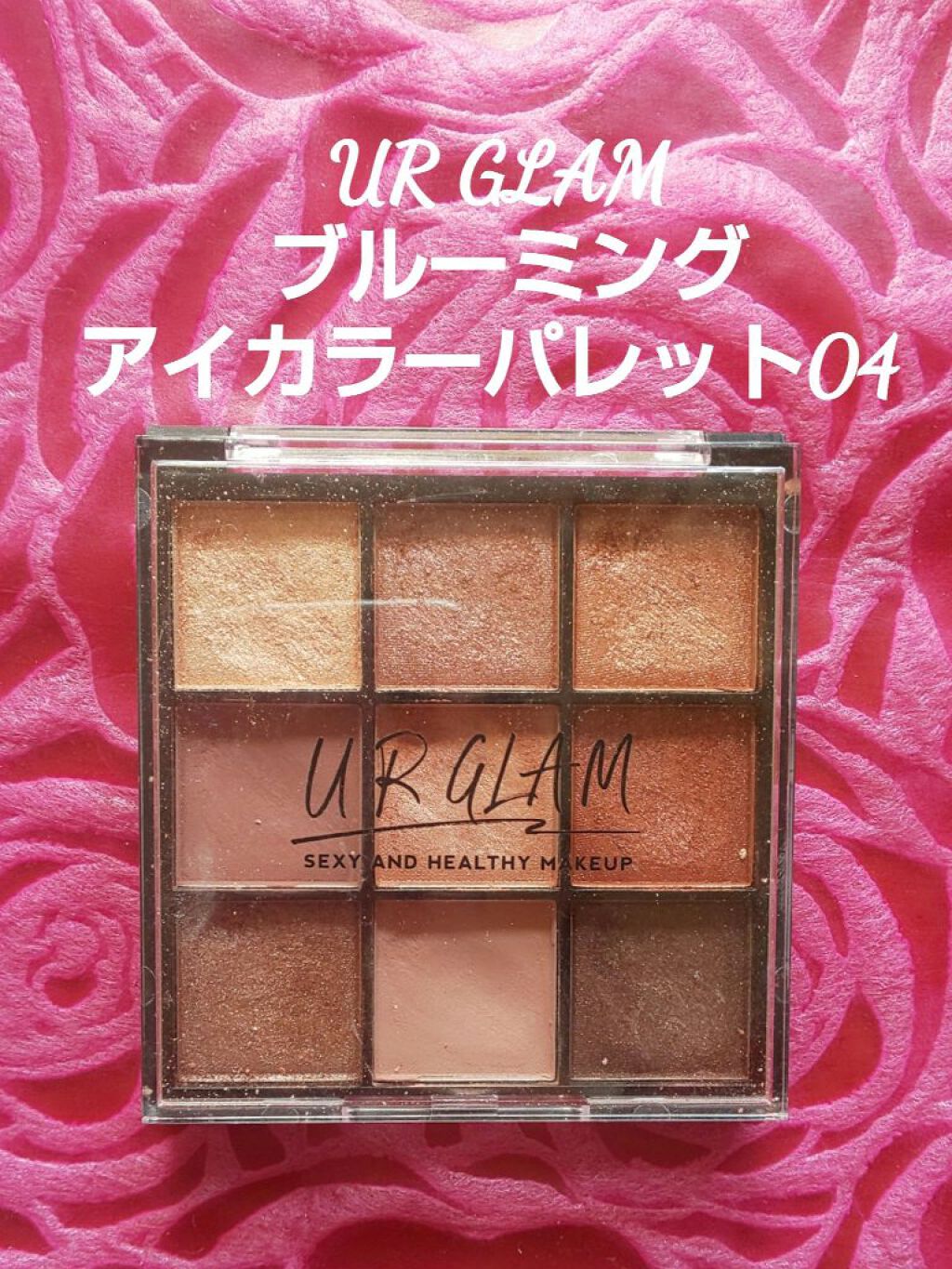 リップスティック ハイライト/M・A・C/口紅を使ったクチコミ（3枚目）