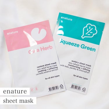 Cicaherb Restore Sheet Mask Set/eNature/シートマスク・パックを使ったクチコミ（1枚目）