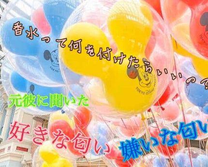 ボディミスト ピュアシャンプーの香り【パッケージリニューアル】/フィアンセ/香水(レディース)を使ったクチコミ(1枚目)