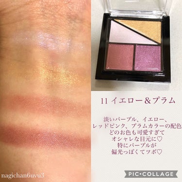 UR GLAM　VELVET EYE COLOR PALETTE/U R GLAM/アイシャドウパレットを使ったクチコミ（4枚目）