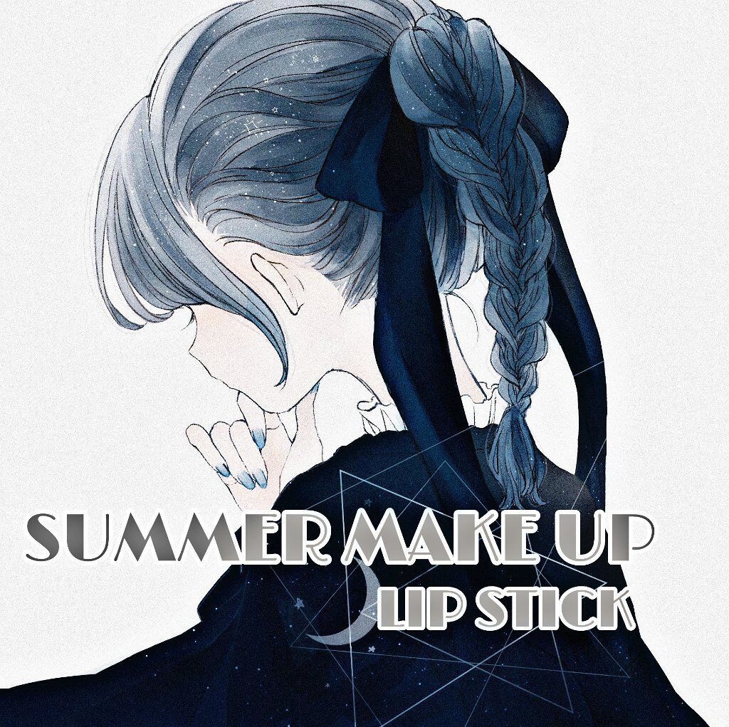 口紅（詰替用）/ちふれ/口紅を使ったクチコミ（1枚目）