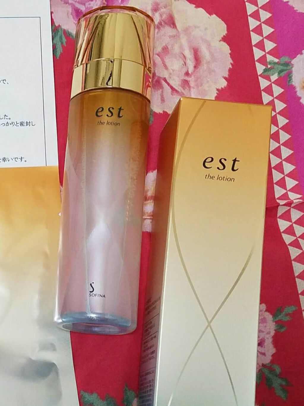 エスト ザ ローション/est/化粧水を使ったクチコミ(1枚目)