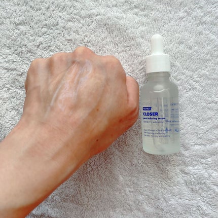 クローザーセラム/Frankly/美容液を使ったクチコミ(4枚目)