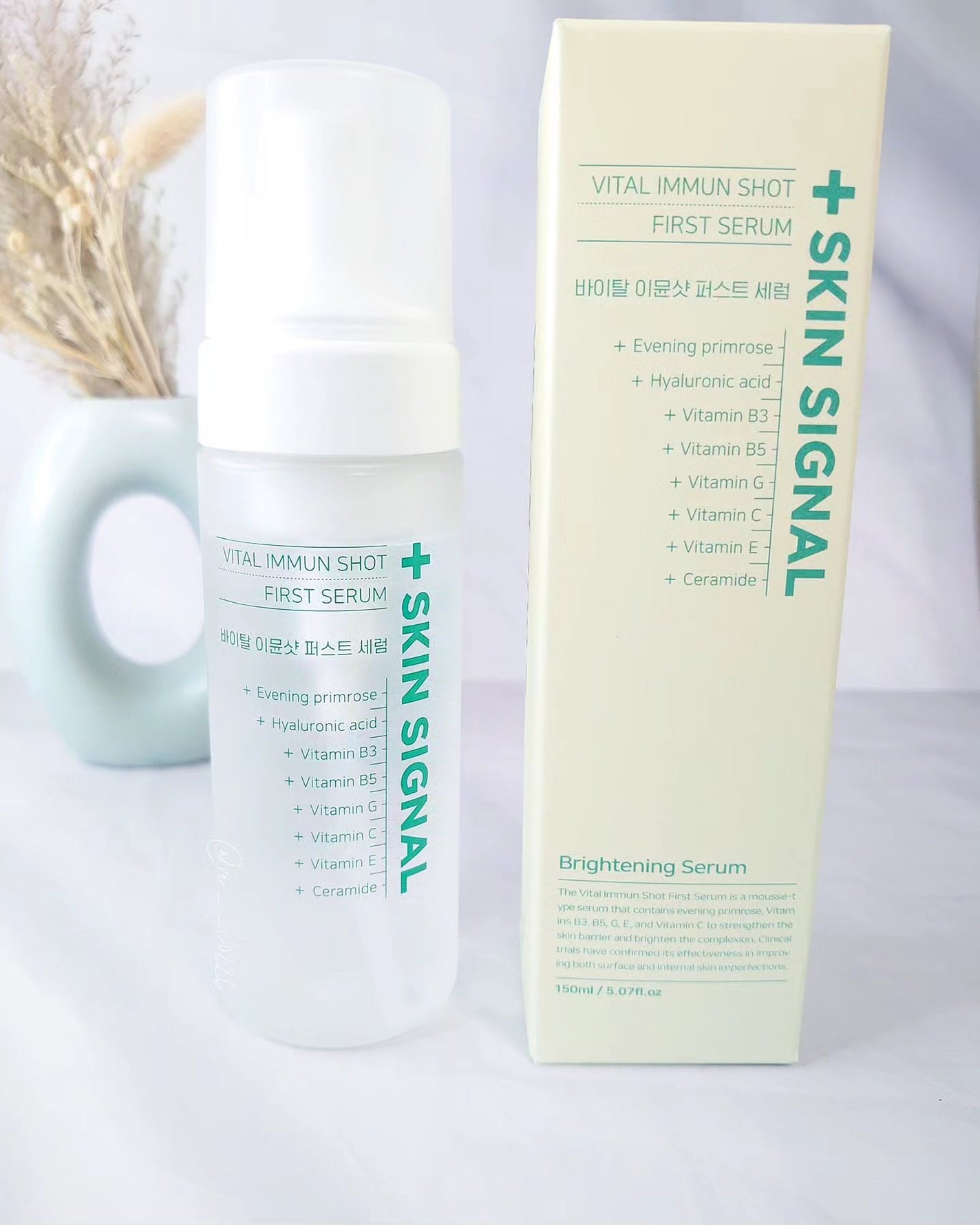バイタルイミュンショットファーストバブルセラム/SKIN SIGNAL/美容液を使ったクチコミ(1枚目)