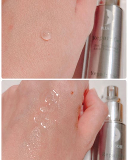 リペアジェル/リソウコーポレーション/美容液を使ったクチコミ(4枚目)