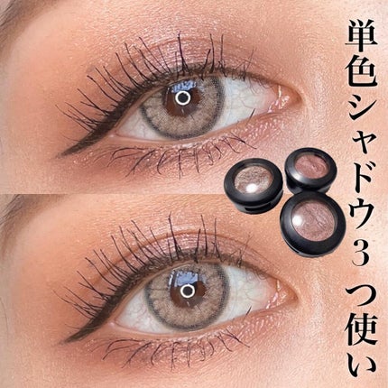 エクストラ ディメンション アイシャドウ/M・A・C/単色アイシャドウを使ったクチコミ(1枚目)