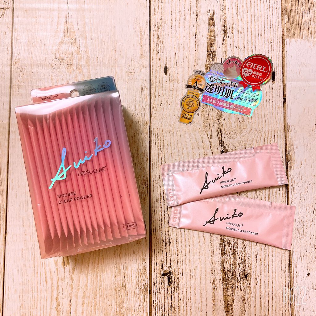 ムースクリアパウダー/SUIKO HATSUCURE/洗顔パウダーを使ったクチコミ（1枚目）