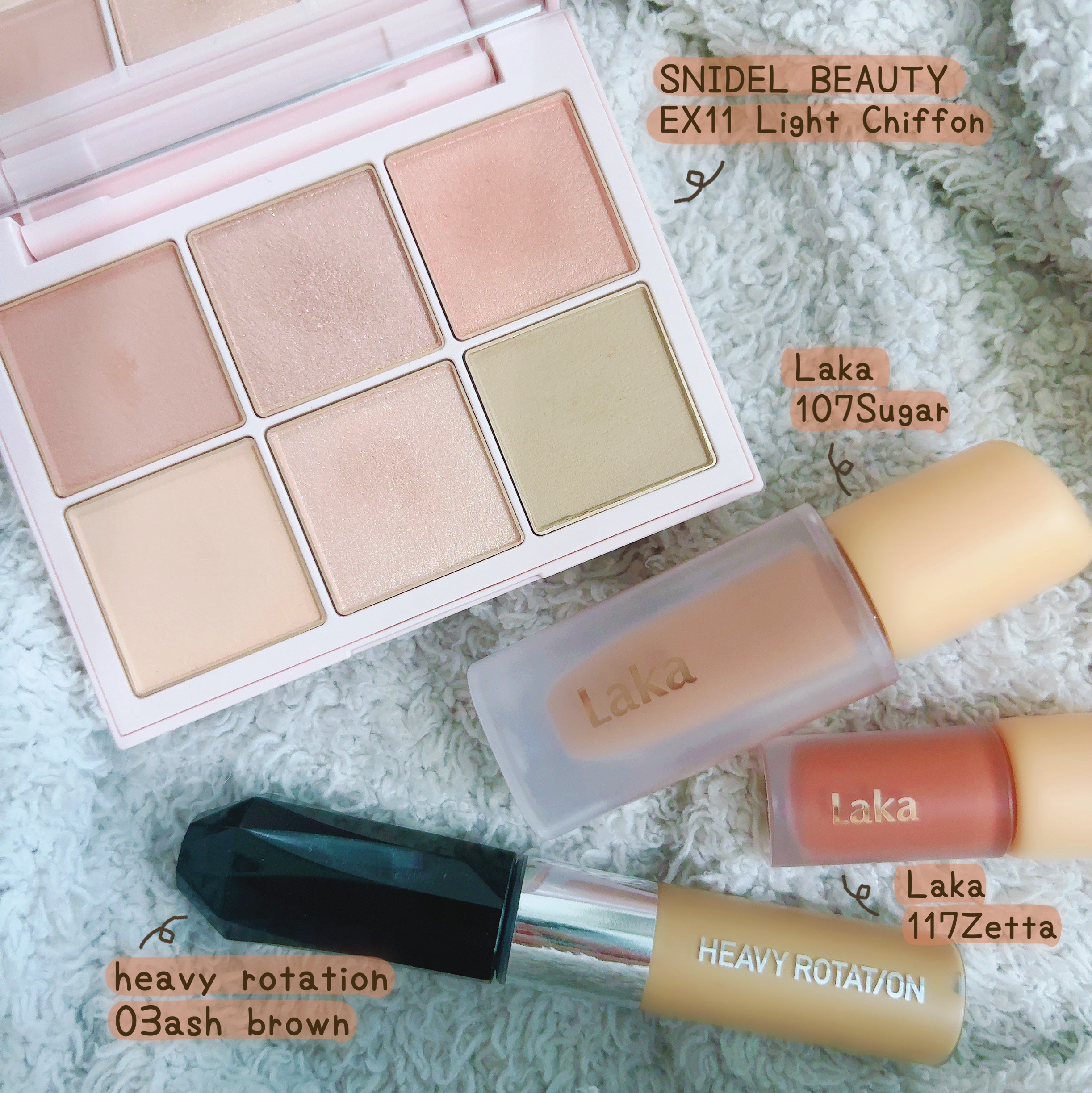 アイデザイナー/SNIDEL BEAUTY/アイシャドウパレットを使ったクチコミ（1枚目）