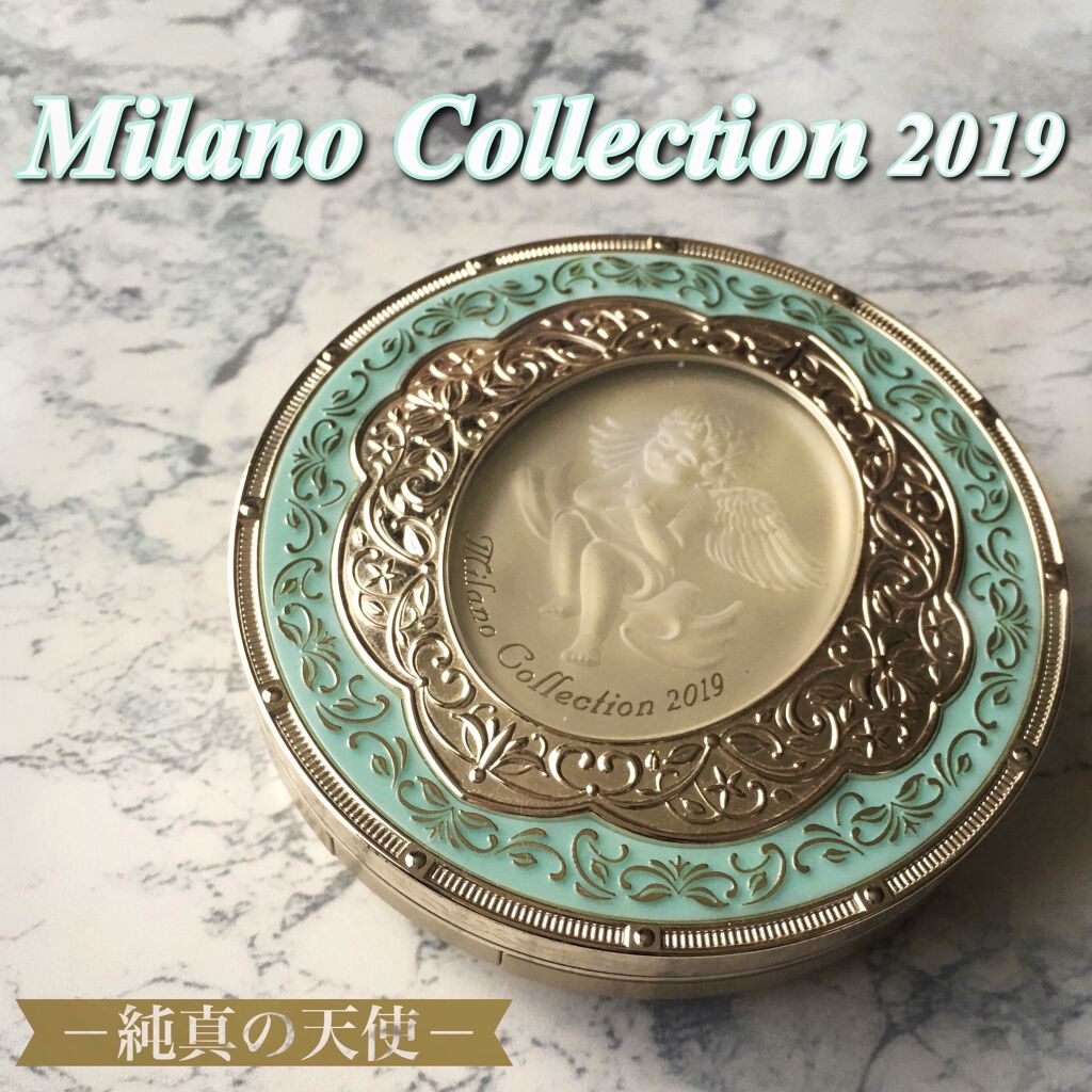 ミラノコレクション2019（カネボウ）/ミラノコレクション/プレストパウダーを使ったクチコミ（1枚目）