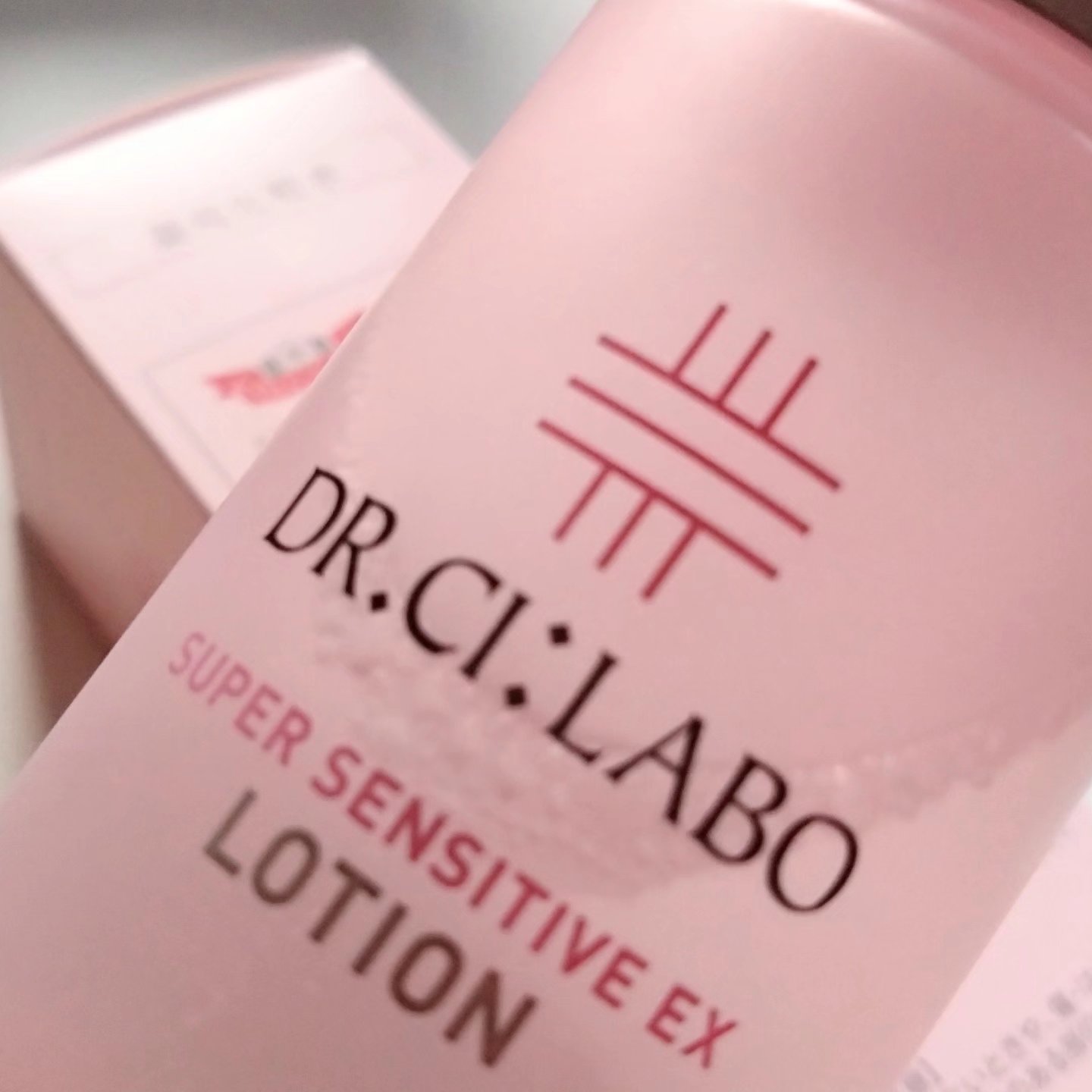 薬用アクアコラーゲンゲル スーパーセンシティブEX/ドクターシーラボⓇ/オールインワン化粧品を使ったクチコミ（3枚目）