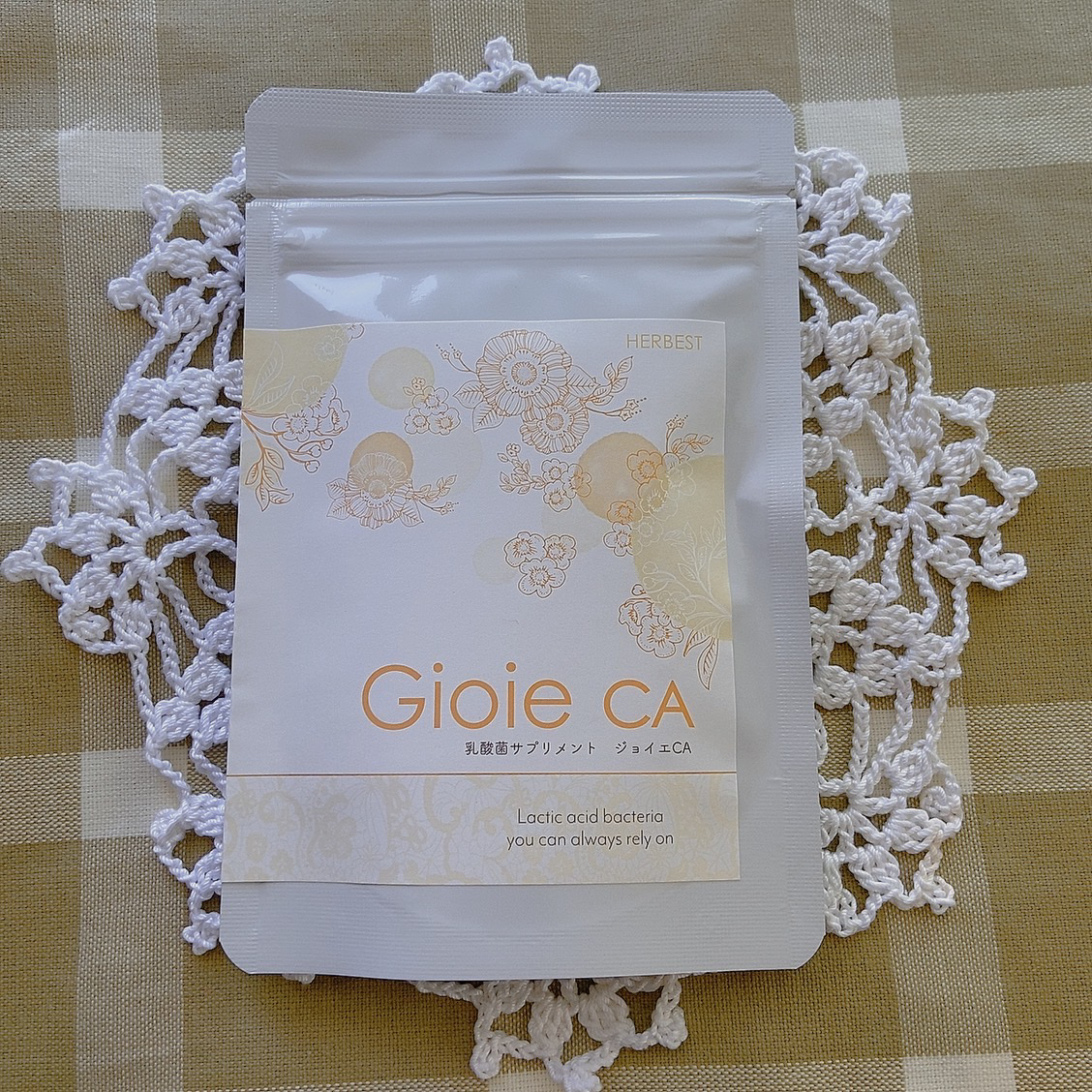  ハートリーフサンエッセンス/Abib /日焼け止め・UVケアを使ったクチコミ（1枚目）