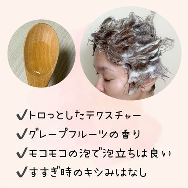 ランドケア ハイドレーションマスク/ミアンビューティー/洗い流すヘアトリートメントを使ったクチコミ（3枚目）