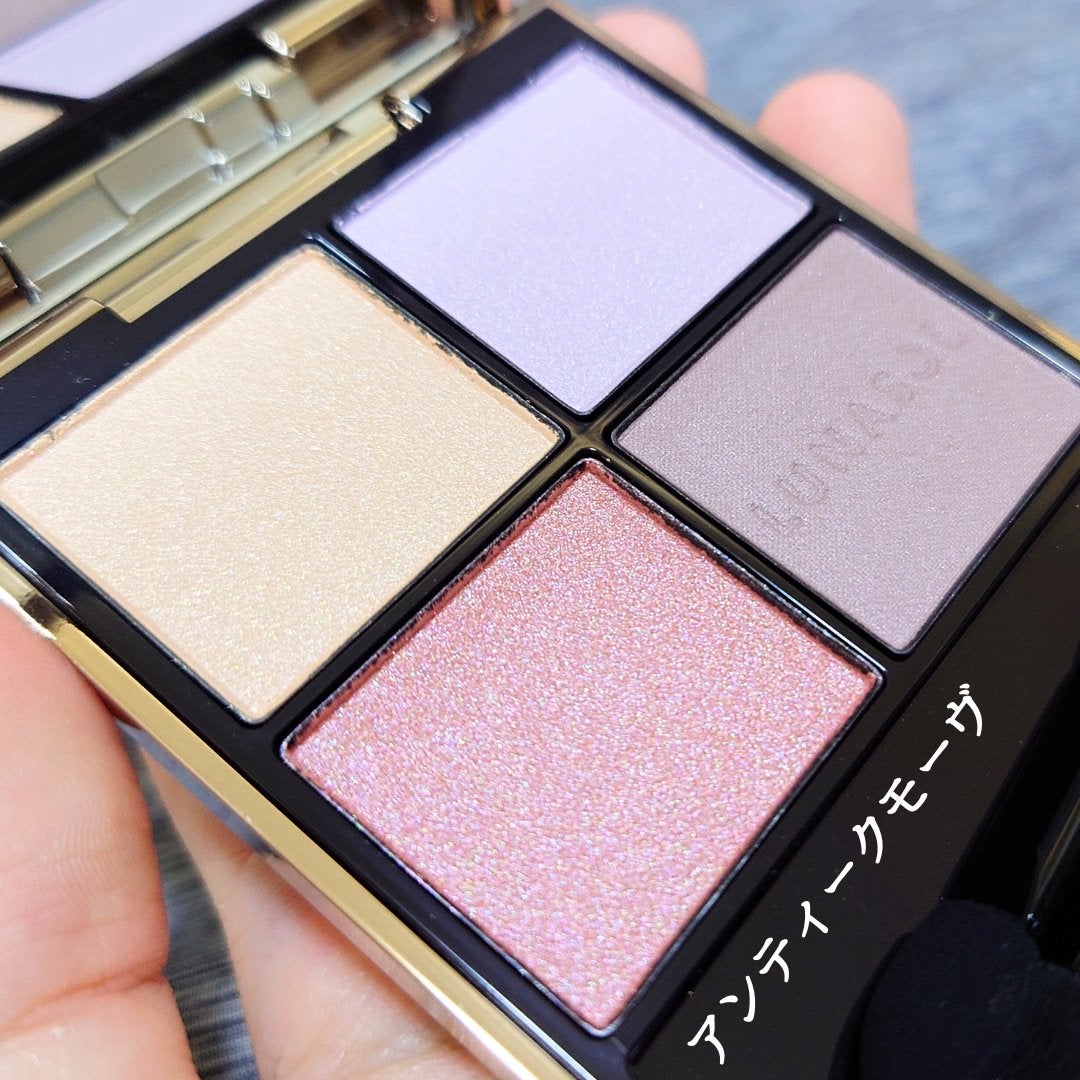 ルナソル アイカラーレーションN/LUNASOL/アイシャドウパレットを使ったクチコミ(2枚目)