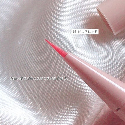 アイバッグコンシーラー/キャンメイク/ペンシルコンシーラーを使ったクチコミ(3枚目)