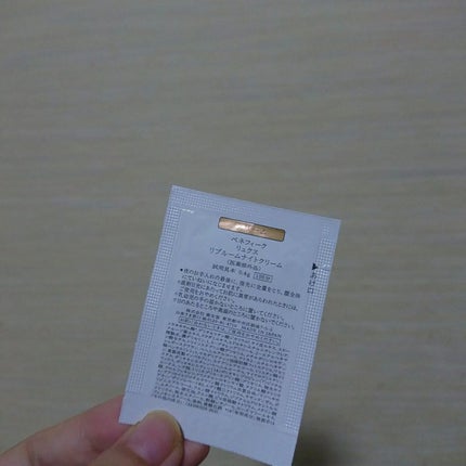 リュクス リブルームナイトクリーム/BENEFIQUE/フェイスクリームを使ったクチコミ(3枚目)