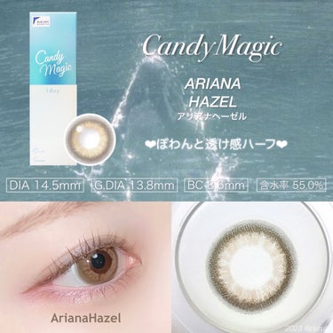 candymagic1day（キャンディーマジックワンデー）/candy magic/ワンデー（１DAY）カラコンを使ったクチコミ（1枚目）