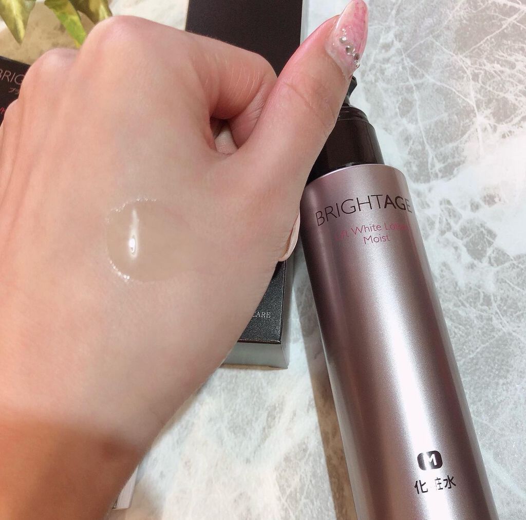リフトホワイト パーフェクション/BRIGHTAGE/美容液を使ったクチコミ（3枚目）