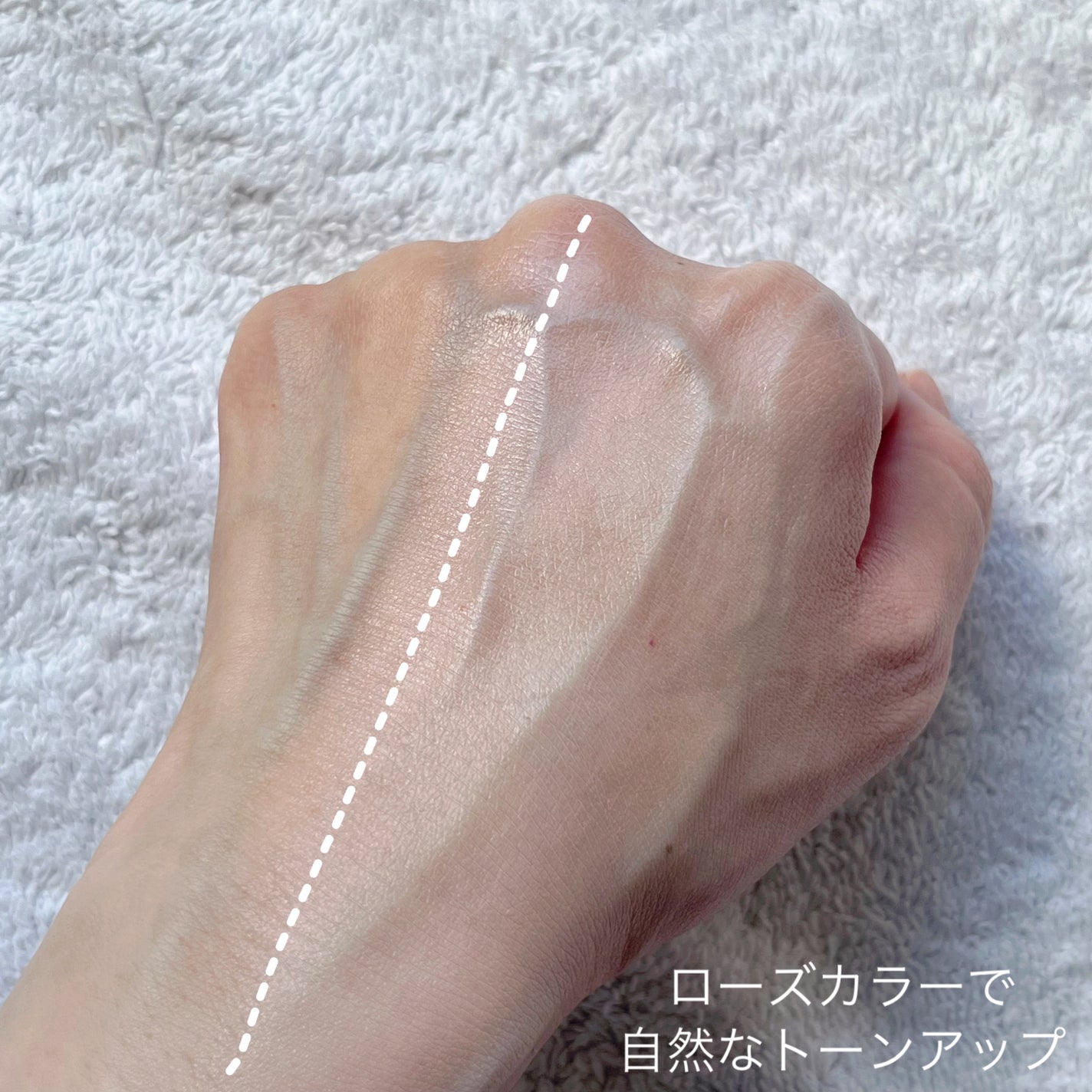 プレミ アムビーガン トーンアップ日焼け止め SPF50+PA++++/dinsee/日焼け止めミルクを使ったクチコミ(4枚目)