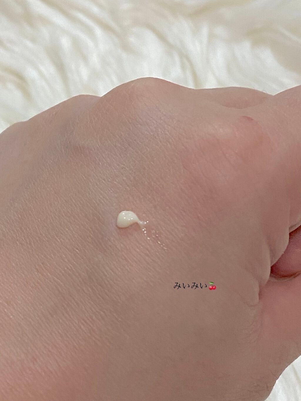 アイ エクストラ セラム/アテニア/アイケア・アイクリームを使ったクチコミ(2枚目)