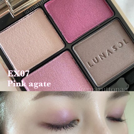 アイカラーレーション/LUNASOL/アイシャドウパレットを使ったクチコミ(1枚目)