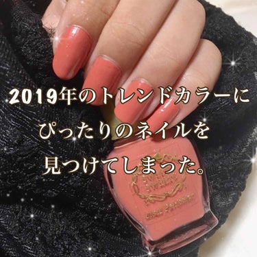 皆さん突然ですが2019年のトレンドカラー知ってますか！？👀
ちなみに今年は、すみれ色でした^ ^
そして先日、カラー専門会社であるアメリカのPantone(パントン)社がカラー・オブ・ザ・イヤーとして