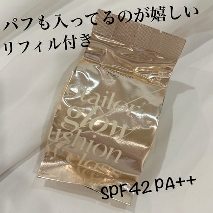 プロテーラービーグロウクッション ニュークラス/espoir/クッションファンデーションを使ったクチコミ(3枚目)