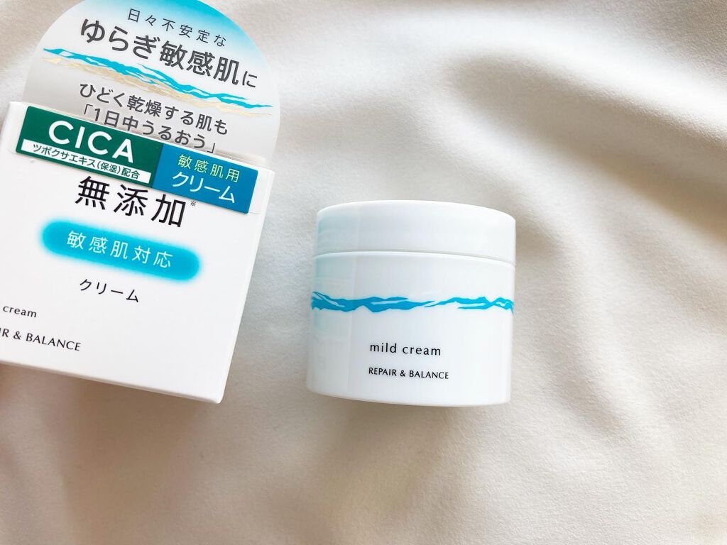 リペア＆バランス マイルドクリーム/Repair&Balance/フェイスクリームを使ったクチコミ（1枚目）