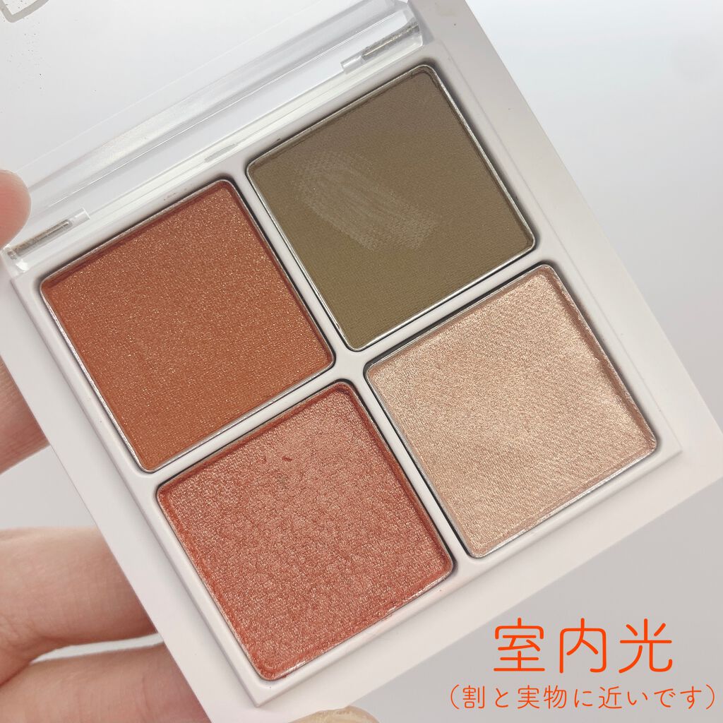 THE アイパレR 101 気ままのオレンジカーキ【旧】/b idol/アイシャドウパレットを使ったクチコミ（3枚目）