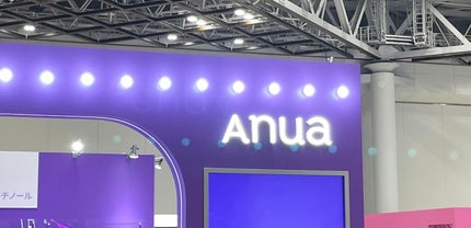 åçŸ
ð¹ on LIPS ãMEGACOSMELANDè¡ã£ãŠããŸããïŒïŒïŒåå¿é²ãšããŠã¬ã..ãïŒ5æç®ïŒ