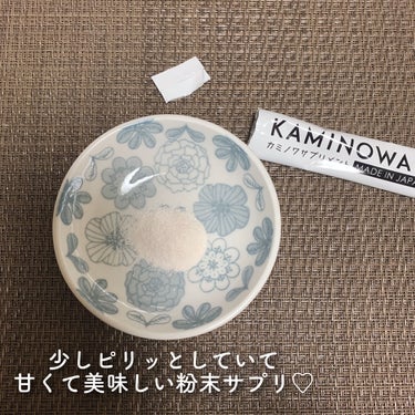KAMINOWAサプリメント（KAMINOWASUPPLEMENT）/KAMINOWA/健康サプリメントを使ったクチコミ（4枚目）