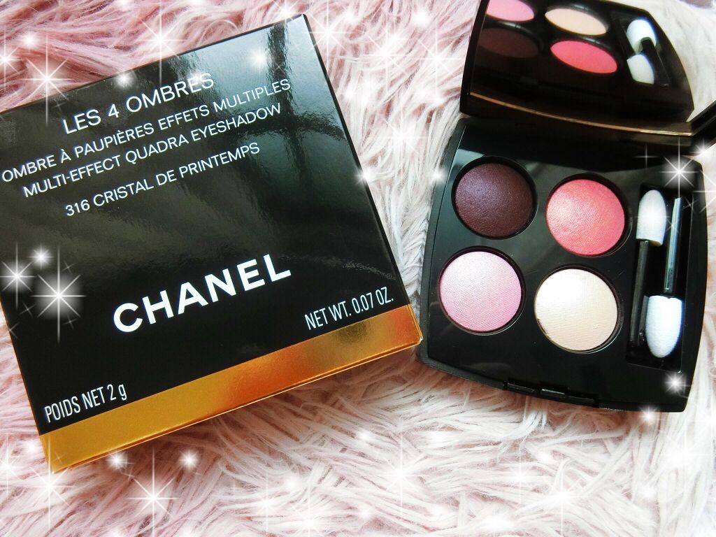 レ キャトル オンブル/CHANEL/アイシャドウパレットを使ったクチコミ(1枚目)