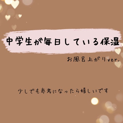 メンタームシアココハンドクリーム/メンターム/ハンドクリームを使ったクチコミ(1枚目)