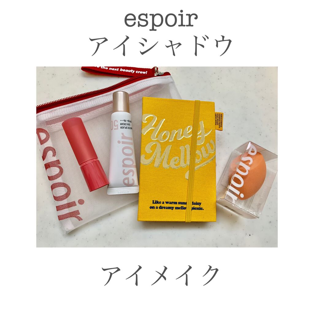 ツーステップマスカラE/キングダム/マスカラを使ったクチコミ（1枚目）