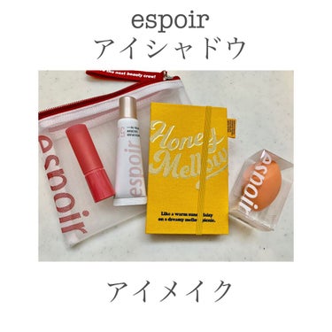 2021 F/Wルックブックパレット/espoir/アイシャドウパレットを使ったクチコミ（1枚目）