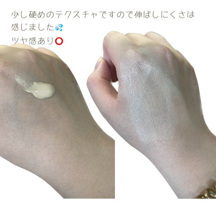 ちふれ ナチュラル メーキャップ クリーム UVのクチコミ「下地とパウダーのみで出かけたいときに使えるカバー力高めの下地を探して検証!
ちふれ
ナチュラ.....」(2枚目)