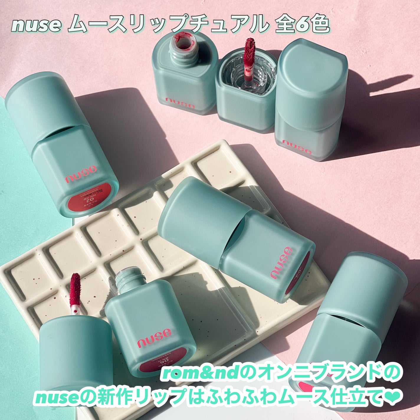 リップケア バーム/キュレル/リップバームを使ったクチコミ(2枚目)