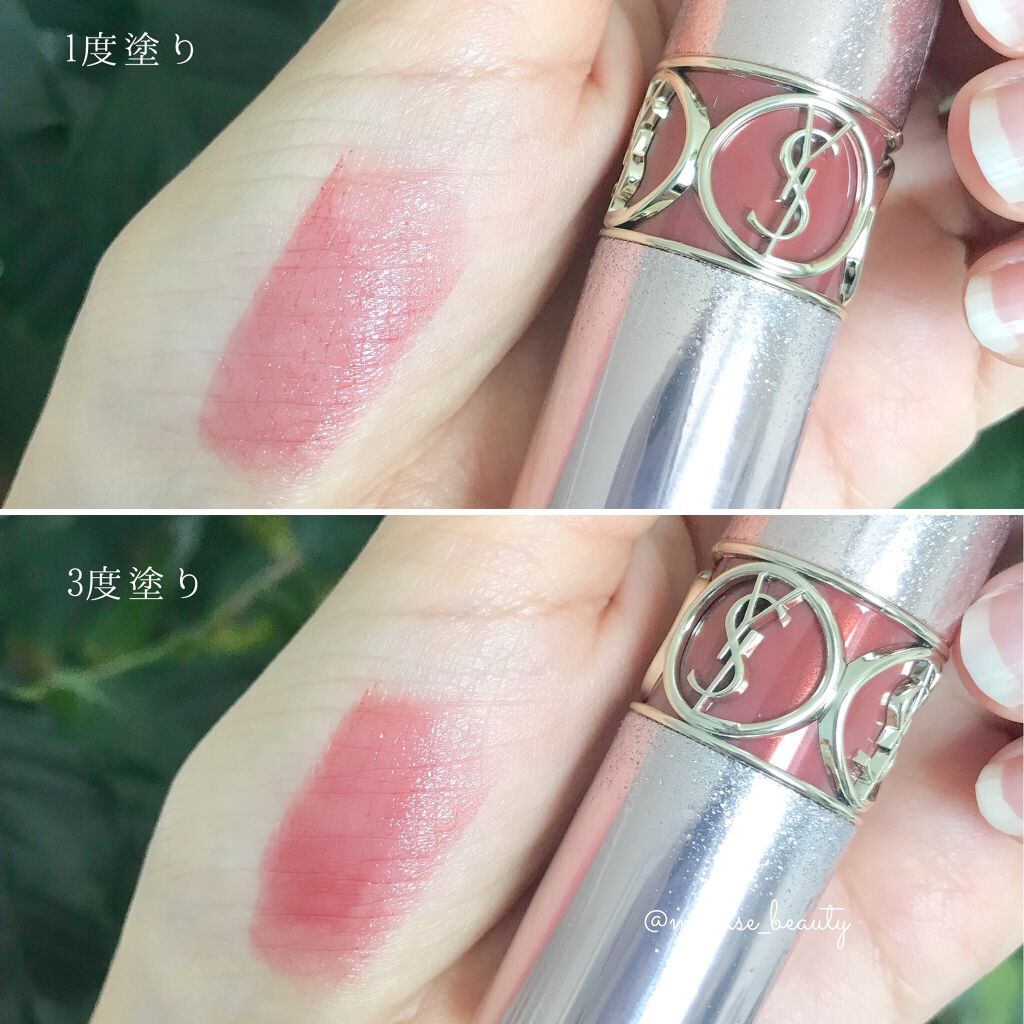 ルージュ ヴォリュプテ シャイン/YVES SAINT LAURENT BEAUTE/口紅を使ったクチコミ(3枚目)