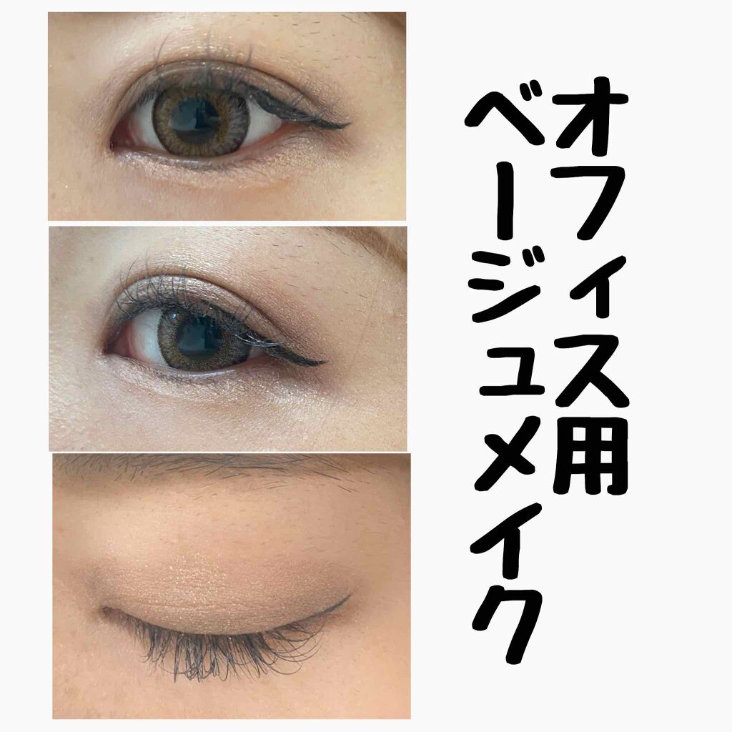 スモール アイシャドウ×9/M・A・C/アイシャドウパレットを使ったクチコミ（1枚目）