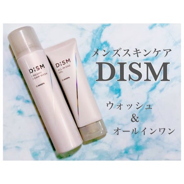 ディズム オールインワンジェル/DISM/オールインワン化粧品を使ったクチコミ（1枚目）