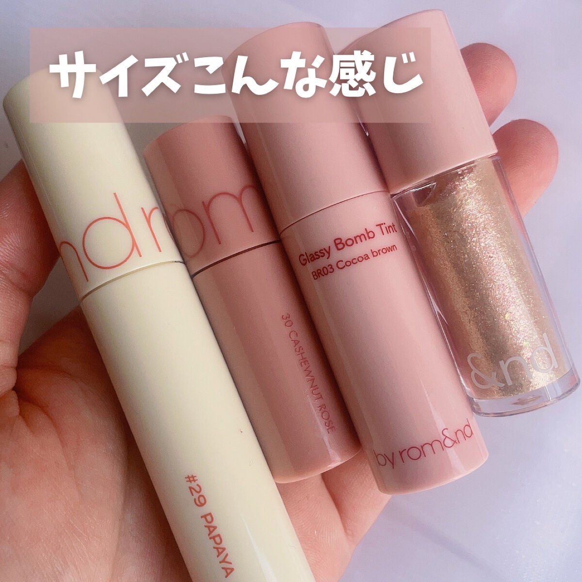 アンドバイロムアンド グラッシーアイグリッター/&nd by rom&nd/グリッターを使ったクチコミ(3枚目)