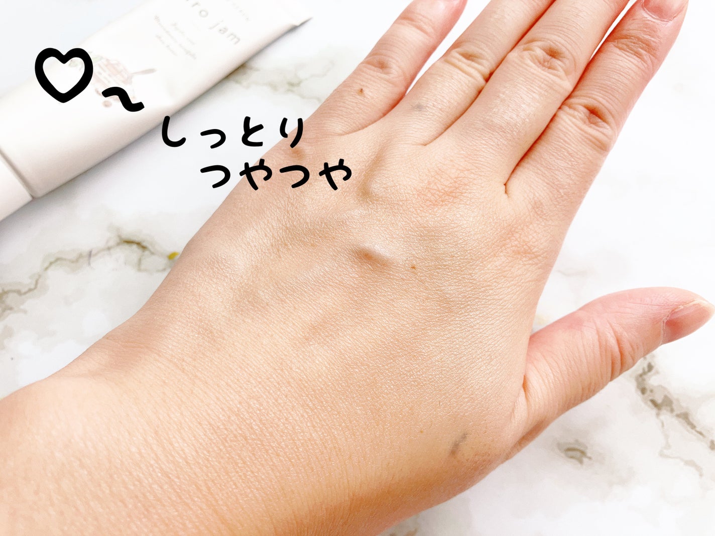 Sirojam(シロジャム)/HAN.d/ハンドクリームを使ったクチコミ(5枚目)