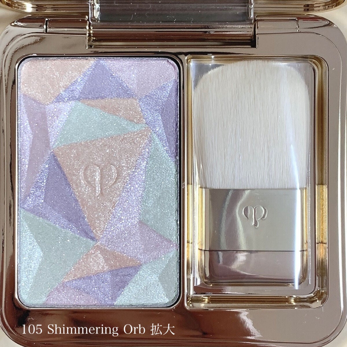 ル・レオスールデクラ /クレ・ド・ポー ボーテ/パウダーハイライトを使ったクチコミ(4枚目)